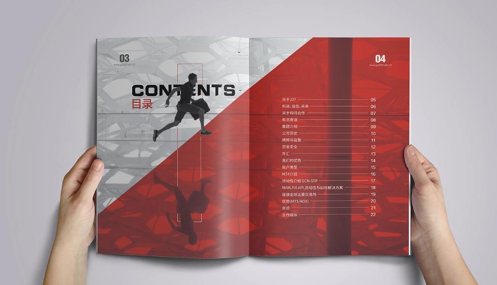 <strong>上海印刷廠</strong>客戶評價如何？口碑好才是真的好