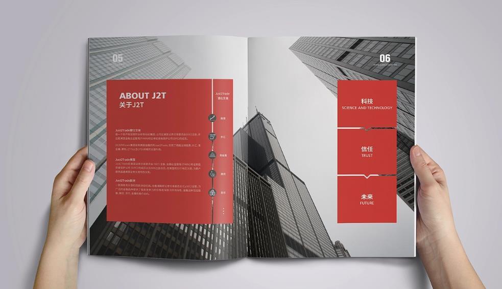 <strong>上海印刷廠</strong>響應速度快嗎？及時對接效率高