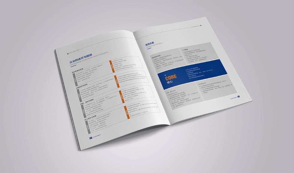 <strong>上海印刷廠</strong>-立足本土服務上海的區位與服務優勢