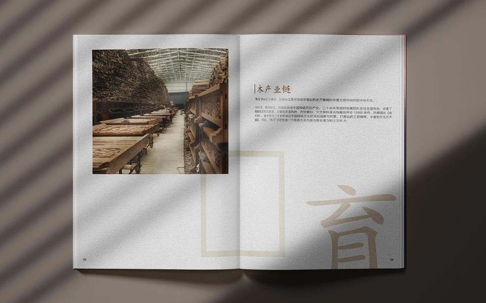  上海急件印刷廠：建立緊急通道，保障加急訂單