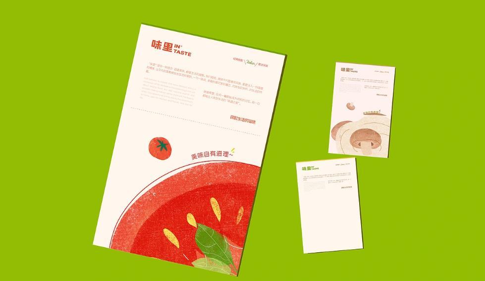 上海海報印刷哪家好？專業定制 + 快速出貨，滿足多樣需求