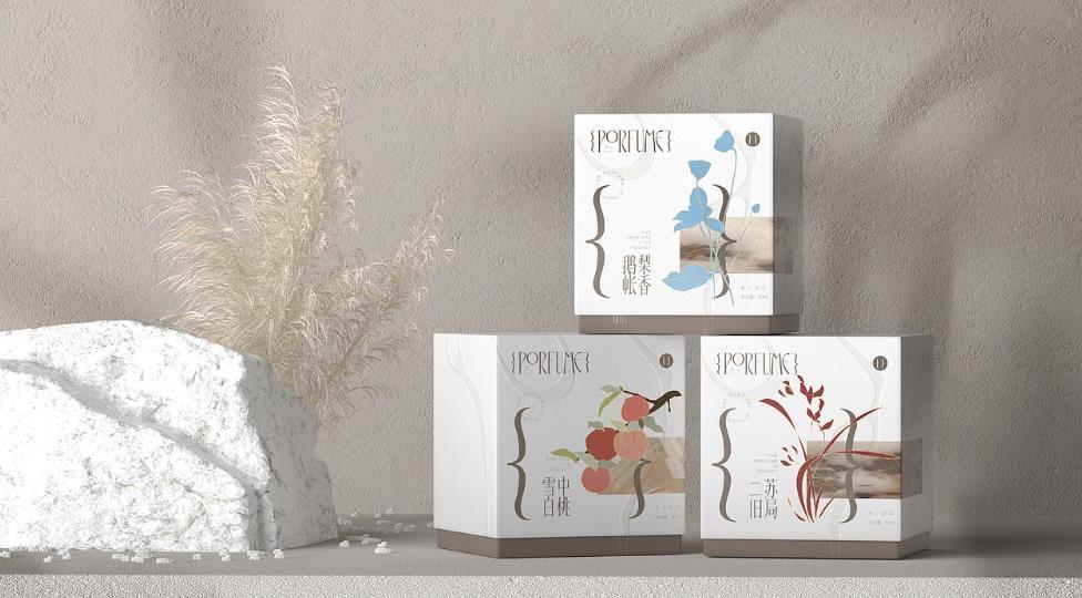 上海紙盒加工服務 | 精細后道工藝廠家