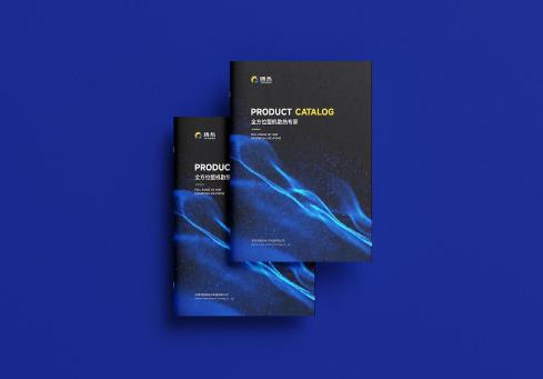 展會宣傳資料印刷 - 專業(yè)展會展架/畫冊/單頁/手提袋整體印刷方案