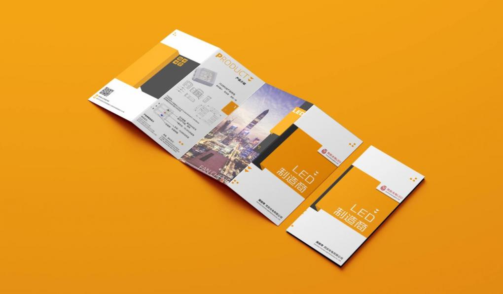 宣傳彩頁印刷定制 - 高品質印刷服務助力品牌推廣  第1張
