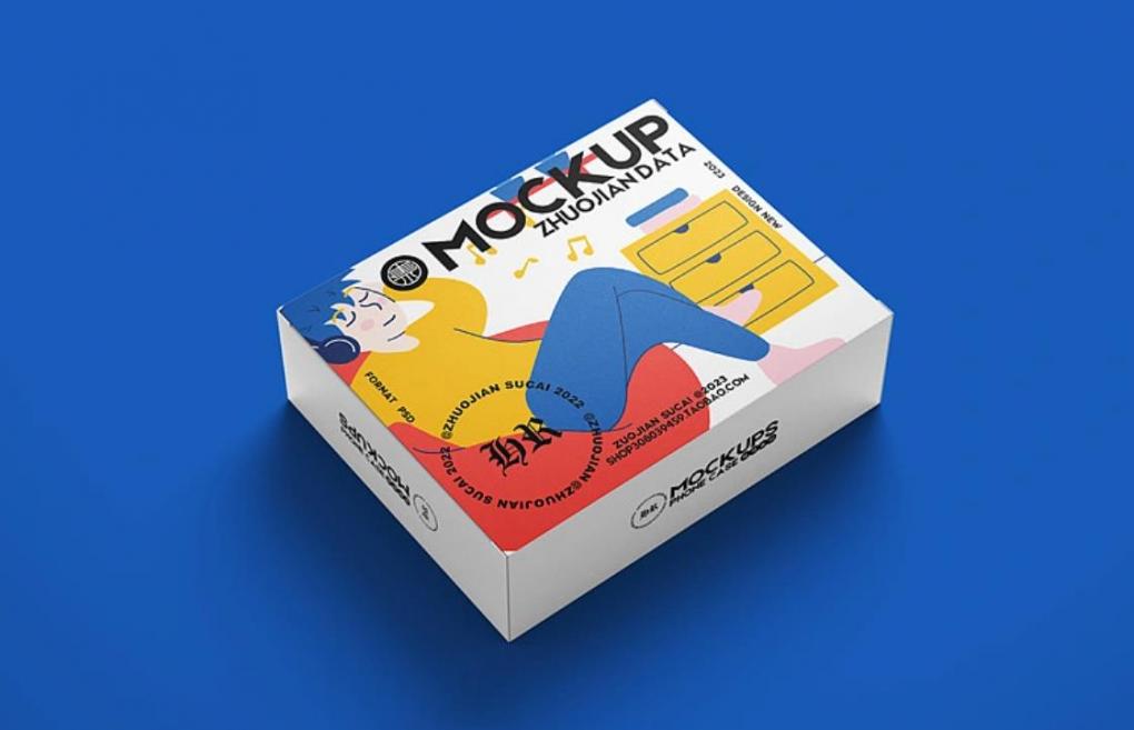 包裝盒印刷定制廠家 - 專業產品包裝設計與制作 第2張 包裝盒印刷定制廠家 - 專業產品包裝設計與制作 第2張