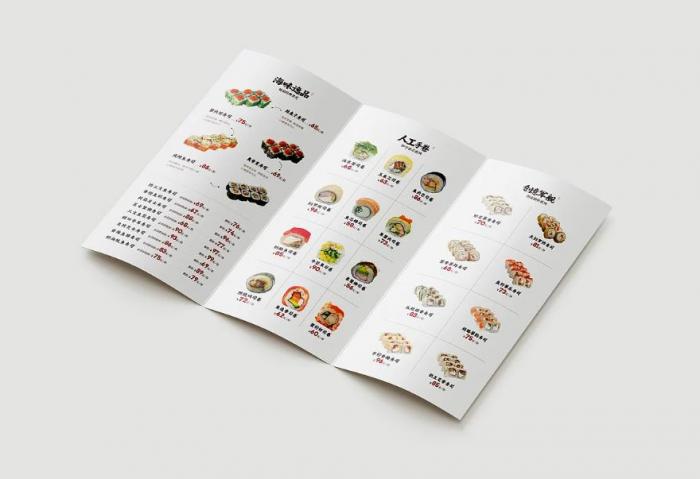 定制上海菜譜印刷制作 第1張 定制上海菜譜印刷制作 第1張