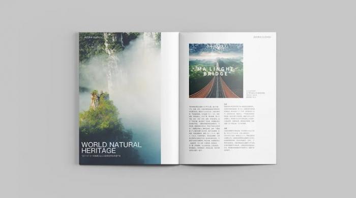 上海定制目錄冊印刷_根據企業 VI 設計_統一品牌形象 第1張 上海定制目錄冊印刷_根據企業 VI 設計_統一品牌形象 第1張