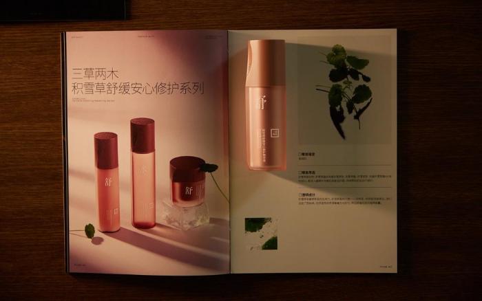 上海工業目錄冊印刷_技術參數可視化_適配制造企業展會需求