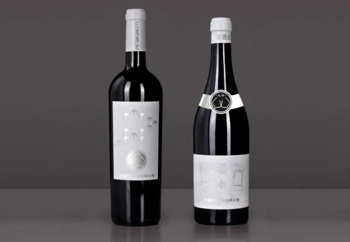 上海哪家酒標(biāo)印刷廠質(zhì)量好、交貨快?推薦本地優(yōu)質(zhì)廠商 第1張 上海哪家酒標(biāo)印刷廠質(zhì)量好、交貨快?推薦本地優(yōu)質(zhì)廠商 第1張