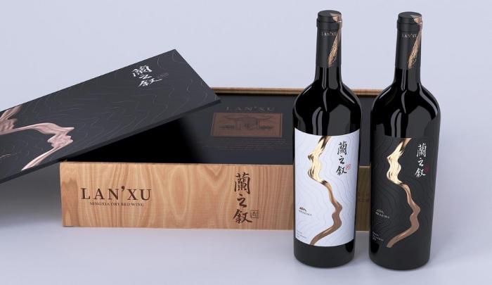 上海酒標(biāo)印刷 - 環(huán)保可降解材質(zhì)定制