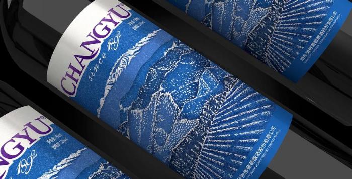 上海酒標(biāo)印刷 - 迷你小瓶酒標(biāo)簽定制