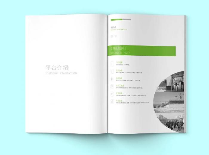 上海企業簡介印刷哪家專業？多年經驗團隊 + 先進設備，保障印刷品質