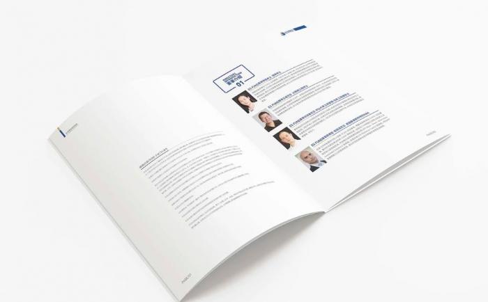 科技類上海公司簡冊印刷｜吉印通 UV 燙金工藝，凸顯產品科技感