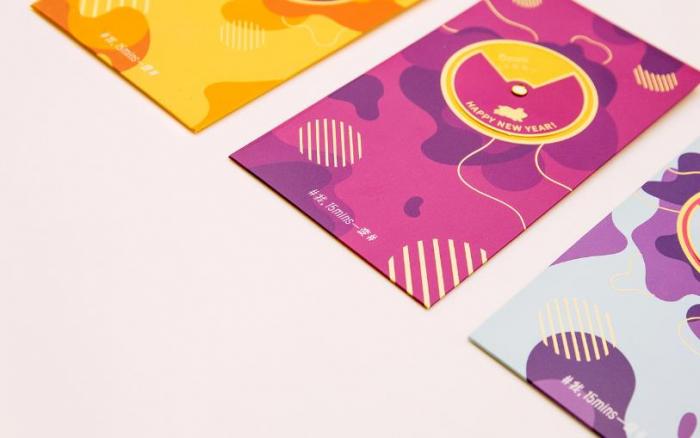 上海紅包印刷設(shè)計(jì)一站式服務(wù)_從創(chuàng)意到成品