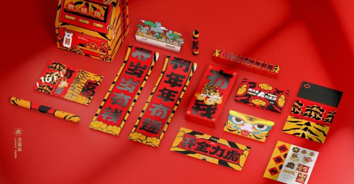 上海對聯<strong>印刷</strong>加急服務_吉印通支持3天出貨_春節緊急訂單承接